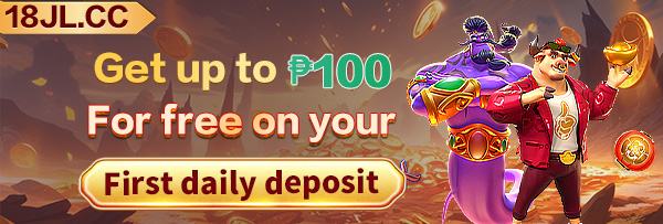 Promotional banner for WowPH casino featuring classic slot machines