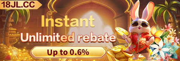 Special promotion for WowPH VIP members with retro design